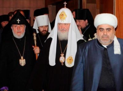Сколько лет назад Армения приняла христианство