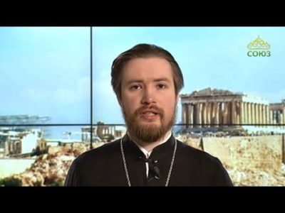 Сколько апостолов в православной религии
