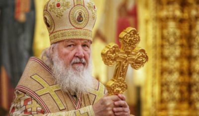 Когда появилась русская православная церковь