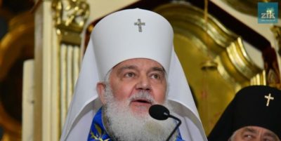 В каком году Русская Православная Церковь стала автокефальной