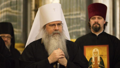 Сколько лет существует православная церковь