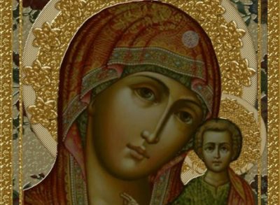 Где находится чудотворная икона Казанской Божьей Матери