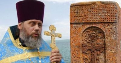 В каком году армяне приняли христианство