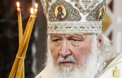 Когда появилась русская православная церковь