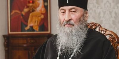 В каком году образовалась православная церковь