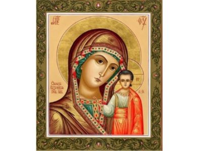 Где находится оригинал иконы Казанской Божьей Матери