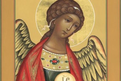 сколько архангелов в православии