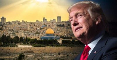 Какие страны признали Иерусалим столицей Израиля