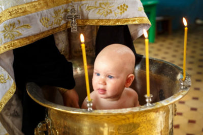 Что такое крещение в православии
