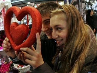 В каком году начали отмечать в России День святого Валентина