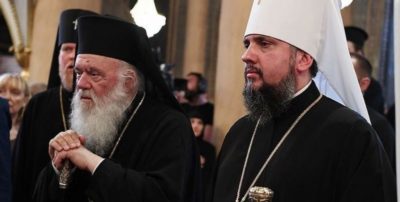 Когда возникла Русская Православная Церковь