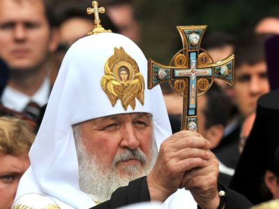 Какая религия в России считается государственной