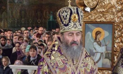 Когда и при каких обстоятельствах Русская Православная Церковь стала автокефальной
