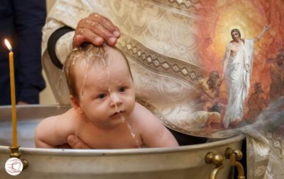 что такое таинство крещения