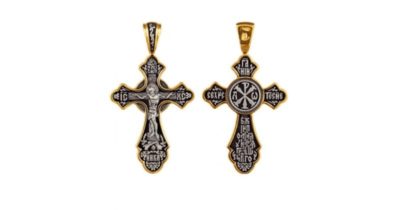 православный крест что означает каждая перекладина