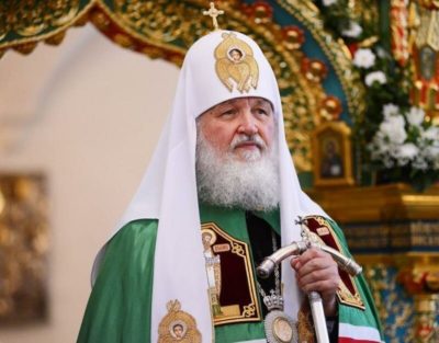 сколько святых в православной церкви