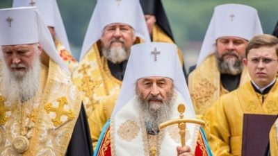 Кто возглавляет Украинскую православную церковь Московского патриархата