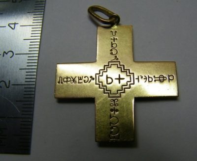 Что означает грузинский крест