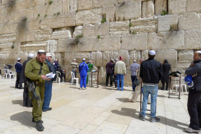 Кто построил Стену Плача в Иерусалиме