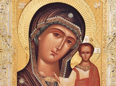 Где сейчас находится икона Казанской Божьей Матери