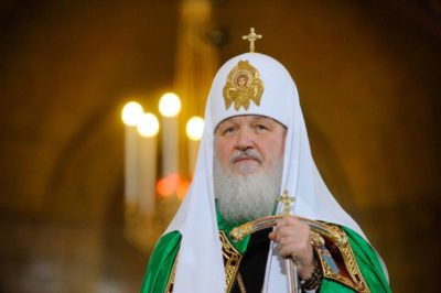 Как звали первого Патриарха Московского и всея Руси