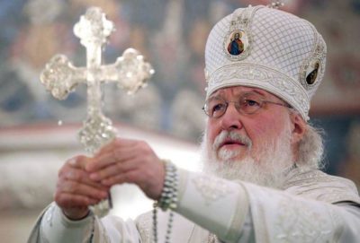 Когда возникла Русская Православная Церковь