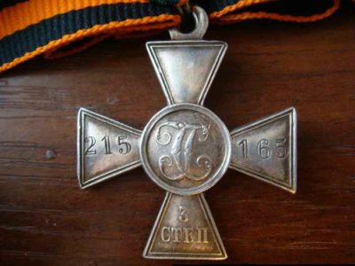 Что такое Георгиевский крест