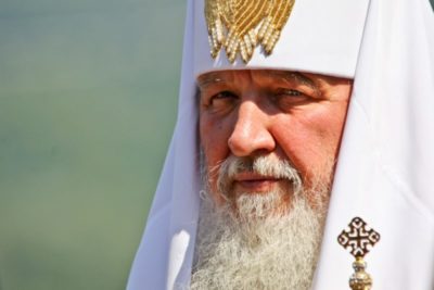 Когда был назначен патриарх Кирилл
